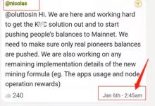 突破进展!尼古拉斯在开发者频道关于KYC和映射的重要消息!_派想网