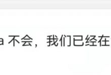 刚刚！1个kyc最新消息！尼古拉斯竟然在测新的东西！_派想网