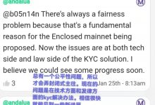好消息：Pi核心团队正在面向全球招纳贤士，为主网起飞做好完全准备！_派想网