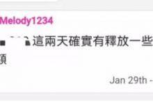 注意！kyc这一面才是真正的正面！_派想网