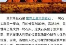 Pi主页主图:看透不说透!_派想网