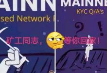 Pi首页更新:千字发文,只为一个【等】字_派想网