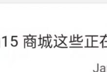 就在刚刚,一个PI最新KYC内容来了!_派想网