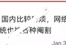 结果出炉:第一批kyc测试结果陆续出炉!只要是真人都能顺利过kyc!带人头的是正面不要在问了!_派想网
