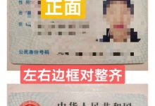 1个π最新消息！2022年派友第1个要收到的礼物就是它了！_派想网