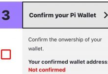 Pi添加了助记词验证功能_派想网