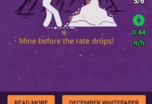 首页又更新，准备减产了！3月1日执行，现在一天6个，减产后只有0.6个了！_派想网