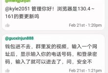 Pi最新消息！3.1和3.14会有要事知晓！_派想网