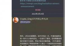 Pi最新价格预测,3月底至少是2000美金!_派想网