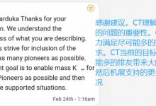 好消息!刚刚!尼古拉斯带来了π友最关心的kyc消息!_派想网