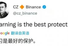 刚刚!一位百亿富豪对派友的一个重要提醒!_派想网
