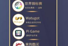 一觉起来往往都会发现惊喜_派想网