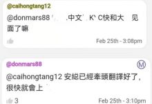 太好了！刚刚！小管忍不住分享1个派最新消息！_派想网