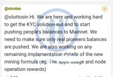 凌晨2点，Nicolas回复先锋目前正在干什么？_派想网