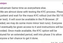 大管在英文区暴kyc最新消息：测试已完成，请耐心等待大规模的kyc认证！_派想网