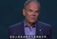 2022年3.14&6.28将是见证区快连史上最辉煌奇迹的一刻！_派想网