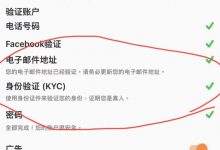 最牛派友:你的个人资料里有五个勾吗?_派想网