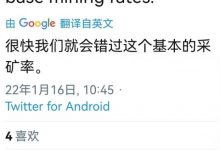 尼古拉斯对KYC是有通盘计划的，多数派友并不能真正看透，本月将大面积KYC，3月将开启派的真正价值！_派想网
