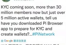 映射钱包后速率下降十倍都不止，以后可能一年都挖不到0.1个_派想网