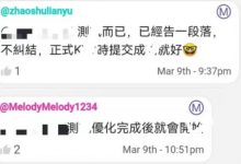 刚刚！1个kyc最新消息来了！您且看！_派想网