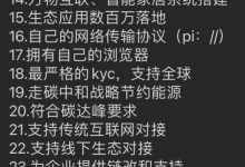 π点亮希望，静待花开！！_派想网