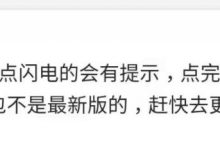 必知！新的kyc是否收到，这里将会有提示！_派想网