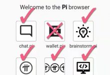 浏览Pi应用增加奖励的正确姿势_派想网