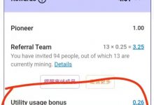 你该知道的不只是每天点闪电_派想网