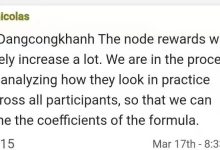 尼古拉斯：节点奖励将大幅增加，正在分析实际情况，调整公式系数_派想网