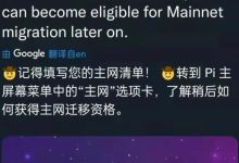 最新推文：查看一下你住网清单打了几个勾？如果有五个，那恭喜你，等住网开始你的表演_派想网