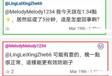 博士的高智商：一个小动作就上刷子抓狂_派想网