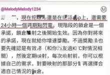 太兴奋了！PAI最新的前沿消息，重点都在！_派想网