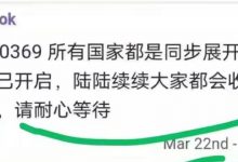 刚刚！管理最新提醒的好内容！_派想网