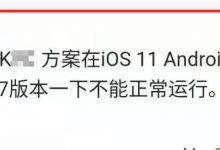 快看：kyc无法在这些手机上运行_派想网