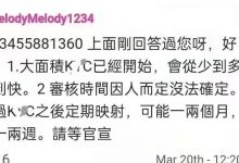 先锋最关心的3个问题，都在这里！_派想网