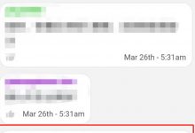 管理再次回应：没有四年释放的说法！_派想网