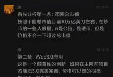 人为什么要学习？_派想网