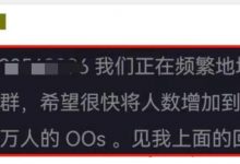 激动人心振奋时刻:博士希望很快到百万规模!_派想网