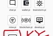 最新变化：认证图标已更换！_派想网