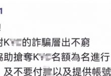 管理员：越是接近成功，越是要小心防范！_派想网