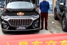 恭喜Pi先锋,易车成功!_派想网