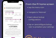 必读：最新信息，3月14日之前，决定好自己的锁定配置，很重要哦！_派想网