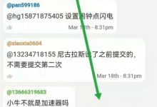 圆周率最新消息_派想网