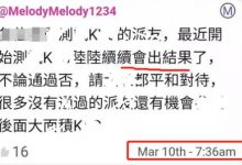 坐稳了！刚刚！尼古拉斯2个最新动向来了！释放这些重要信号！_派想网