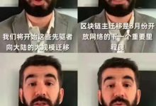 我们一起建造一些独特的东西,改变了世界!开启下一个先锋的里程碑!_派想网