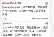 最近聊天室管理问答，或许会解答你的一些疑问_派想网