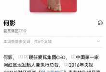 π圈传出劲爆好消息_派想网