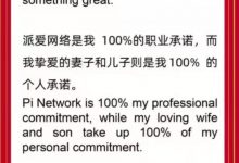 太兴奋了!尼古拉斯经典语录_派想网