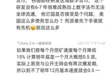 拥有1000个pi,是多幸福的一件事情!_派想网