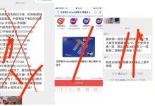 保持理性,提高认知,Pi成功需要符合天道(深度)_派想网